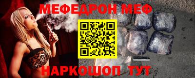 марки nbome Краснодар