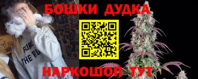 ALPHA-PVP Краснознаменск