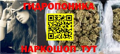 ALPHA-PVP Краснознаменск