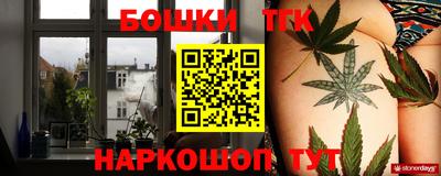 ALPHA-PVP Краснознаменск
