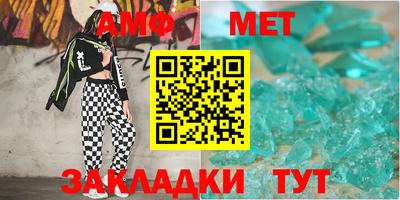 марки nbome Краснодар