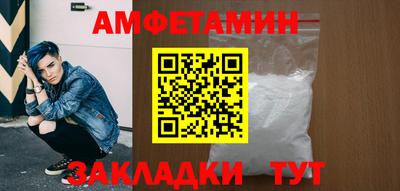 марки nbome Краснодар