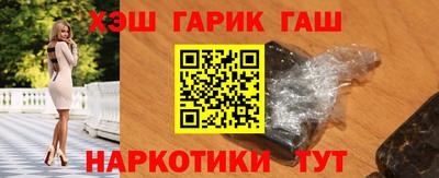 ALPHA-PVP Краснознаменск