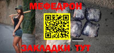ALPHA-PVP Краснознаменск
